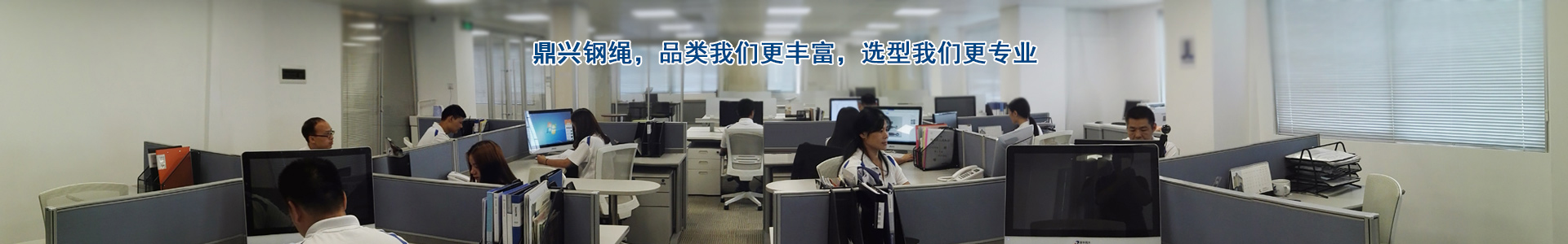 聯系我們